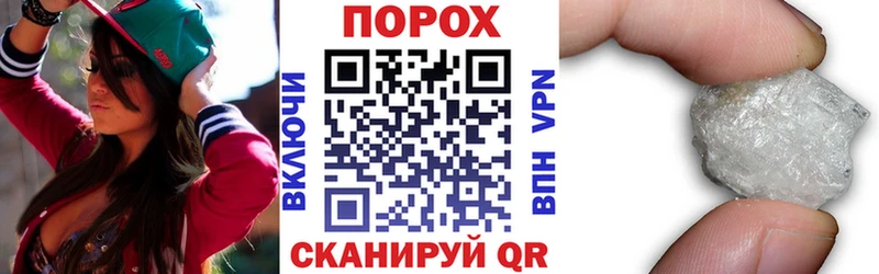АМФЕТАМИН Premium  hydra ссылки  Ядрин  цены  
