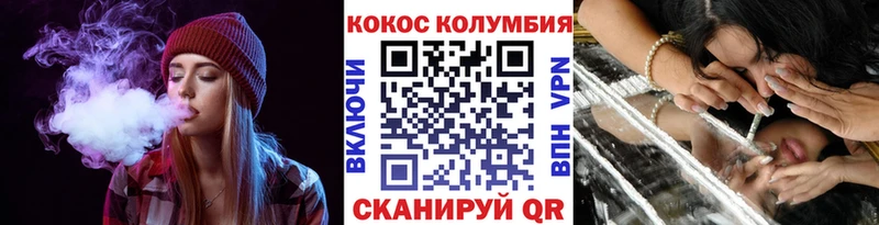 Кокаин Эквадор  ОМГ ОМГ как зайти  Ядрин 