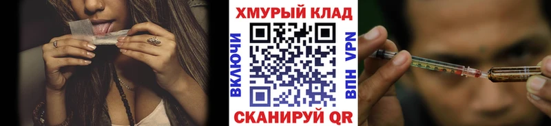 Героин хмурый  Ядрин 