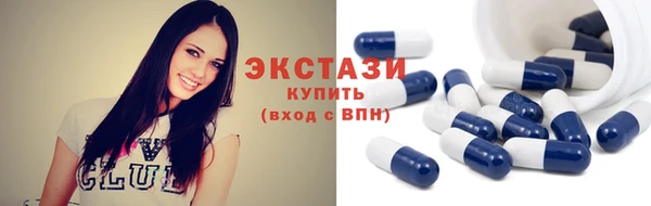 таблы Абинск