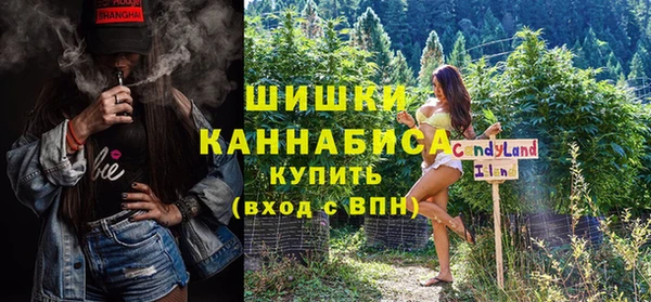 мескалин Абаза