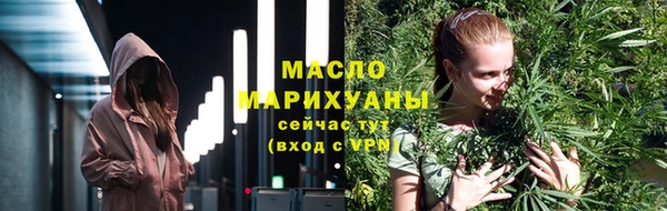 мескалин Абаза