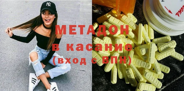 ГАЛЛЮЦИНОГЕННЫЕ ГРИБЫ Алзамай
