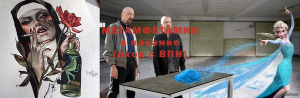 шишки Алексеевка