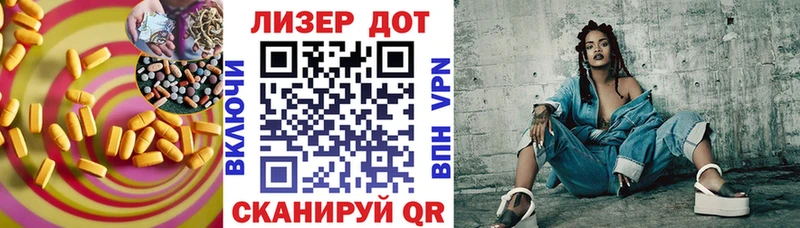 MEGA сайт  Ядрин  Лсд 25 экстази кислота  продажа наркотиков 